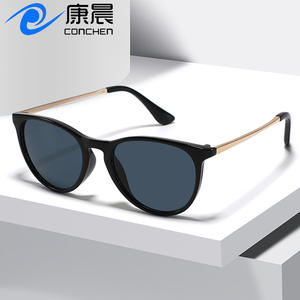 Lunettes de soleil pour enfants K1016, verres PC UV400, monture en métal, unisexe, protection solaire, voyage, utilisation en extérieur - Product Image 5