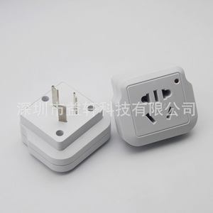 16A Socket <b>Adapter</b> 220V 1 Outlet Standard Grounding PC Material For High Power Appliances - Product Image 4