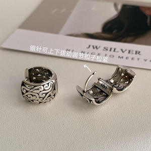 Pendientes de Aro de Plata de Ley Vintage de Lujo con Diseño de Nubes Auspiciosas, Estilo Étnico Bohemio, Regalo de Boda para Mujer - Product Image 4