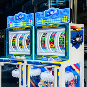 Machine d'arcade Smart Lucky Spin, distributeur <span class=keywords><strong>de</strong></span> cadeaux commercial avec lecteur <span class=keywords><strong>de</strong></span> cartes <span class=keywords><strong>pour</strong></span> sites <span class=keywords><strong>de</strong></span> divertissement et <span class=keywords><strong>de</strong></span> vente au détail à fort retour sur investissement - Product Image 4
