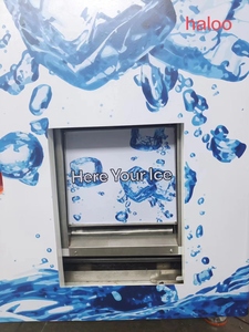 Haloo Máy bán hàng tự động Nhà cung cấp 21.5 inch ngoài trời tự động băng máy bán hàng tự động với tự động đóng bao đồng xu thẻ tín dụng - Product Image 5