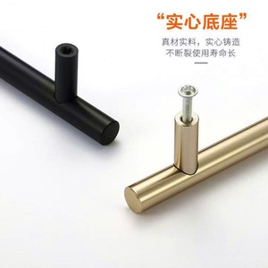 Yb Aluminum Alloy Cabinet Handle Bar Gold Black Minimalist Design For <b>Wardrobe</b> Shoe Cabinet Door Hardware - Product Image 4