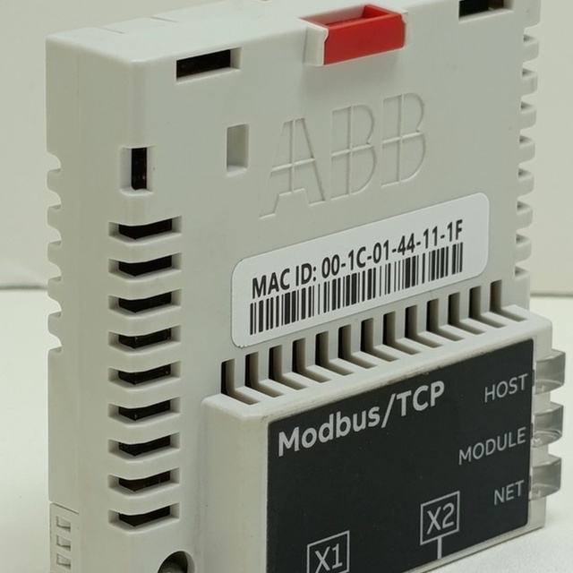 Fmbt213axd50000049963 Fmbt-21 3axd50000049963 Fieldbus Adapter Communication Module Brand New in Stock with a One-year Warranty