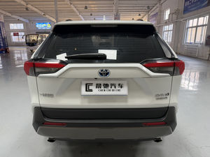 Auto Usado Modelo <span class=keywords><strong>2022</strong></span> Motor Doble 2.5L E-CVT 2WD Edición Elite <span class=keywords><strong>Toyota</strong></span> <span class=keywords><strong>RAV4</strong></span> - Product Image 5