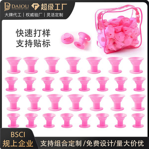 In stock silicone hair curler, mushroom <b>bell</b> hair curler, gentle on hair, heat-free hair curler, bangs styling tools wholesale. - Product Image 5