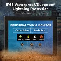 15.6 pouces IP65 étanche industriel écran tactile panneau PC fenêtre/Android/Linux résistance capacitive tablettes intégrées ordinateurs