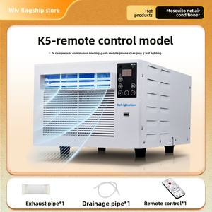 เครื่องปรับอากาศขนาดเล็กแบบพกพาพร้อมคอมเพรสเซอร์เครื่องทำความเย็นไฟฟ้าระบบทำความเย็นแบบเดี่ยวทำจากพลาสติก - Product Image 2