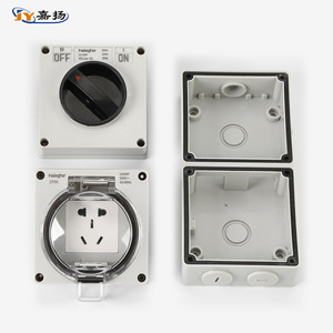 Enchufe Exterior Impermeable de Alta Resistencia 13A 250V IP66 con Interruptor para Uso Industrial - Product Image 3