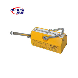 Nuevo elevador magnético permanente controlado a mano de <span class=keywords><strong>400kg</strong></span> a 2000kg de capacidad para levantar placa de acero - Product Image 2