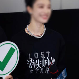 Super Fairy Ladies' S925 <b>Silver</b> <b>Necklace</b> Hand Woven <b>Pearl</b> Collarbone Chain New Style From Manufacturer's Collection - Product Image 4