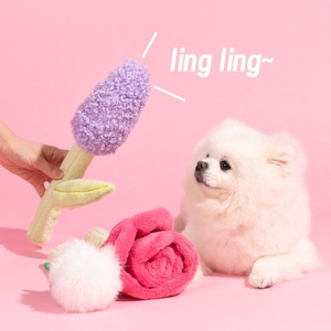 Dog Elastic Ball Crinkle Paper Food Hiding <strong>Squeaky</strong> FlowerToy for Pet Chewing Playing Training Play Chew Teeth Cleaning Pet <strong>Toy</strong> - Product Image 2