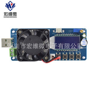 Módulo de Carga Electrónica Micro USB DC Hongwei 6.3V-50V 30A con Pantalla LCD, Probador de Corriente Constante - Product Image 1
