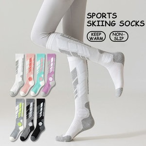 Chaussettes <span class=keywords><strong>de</strong></span> compression épaisses et chaudes personnalisées, chaussettes <span class=keywords><strong>de</strong></span> <span class=keywords><strong>ski</strong></span>, avec un confort à séchage rapide - Product Image 1