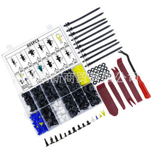 Kit universel de 640 clips pour console centrale et tableau de bord, attaches de fixation pour capot et bandes d'étanchéité, pour réparation et remplacement automobile - Product Image 1