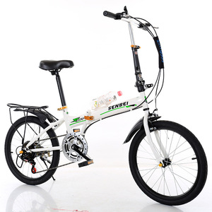 <span class=keywords><strong>Bicicleta</strong></span> Plegable <span class=keywords><strong>de</strong></span> Acero <span class=keywords><strong>de</strong></span> <span class=keywords><strong>20</strong></span> Pulgadas, Ultraligera, Conveniente, <span class=keywords><strong>de</strong></span> Ocio, para Estudiantes Adultos, <span class=keywords><strong>de</strong></span> 6 Velocidades Variables, Capacidad <span class=keywords><strong>de</strong></span> Carga <span class=keywords><strong>de</strong></span> 112 kg - Product Image 3