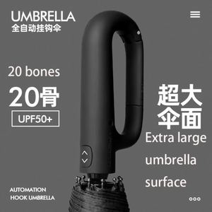 Parapluie pliant entièrement automatique à 36 baleines, résistant au vent et aux UV, idéal pour le soleil et la pluie, avec logo – Paraguas - Product Image 3
