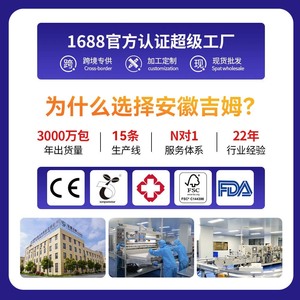 Adult paper bibs, paper film composite bibs, catering oil-proof, dirt-proof, dust-proof <b>disposable</b> bibs for hospitals - Product Image 5