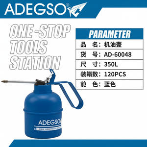 Bulk 350ml di precisione beccuccio olio lattina per uso industriale 120 pezzi per lubrificante - Product Image 1