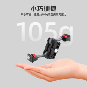 ขายึดกล้องแอคชั่น อลูมิเนียมอัลลอยด์ สกรู 1/4-20 แบบพกพา พับเก็บได้ - Product Image 1