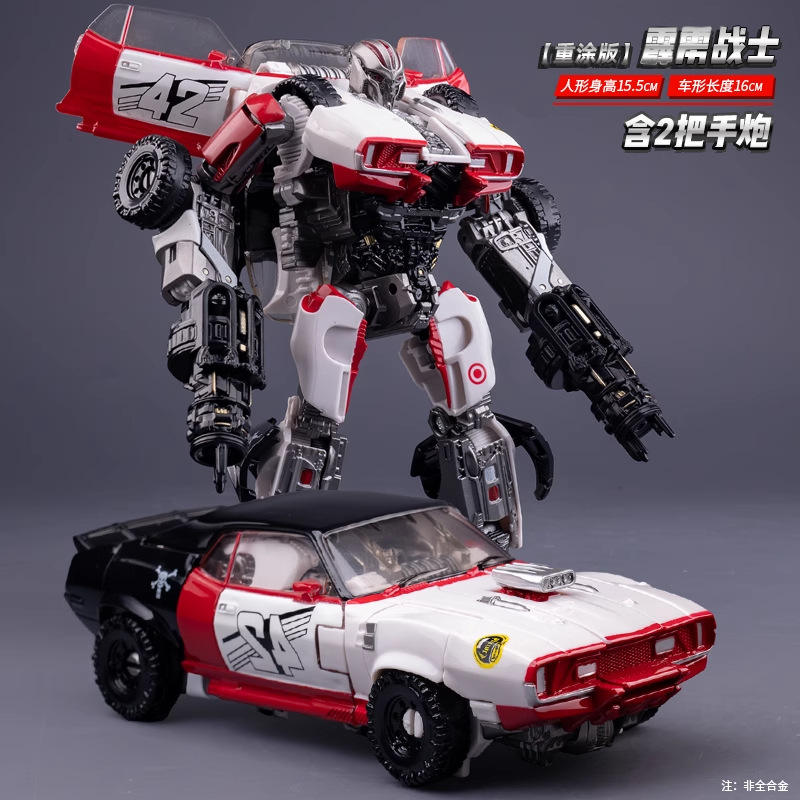 นักรบสีขาว