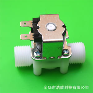 Válvula Solenoide de Rosca Externa de 1/4\" para Triturador de Desperdicios de Cocina y Electrodomésticos - Product Image 2