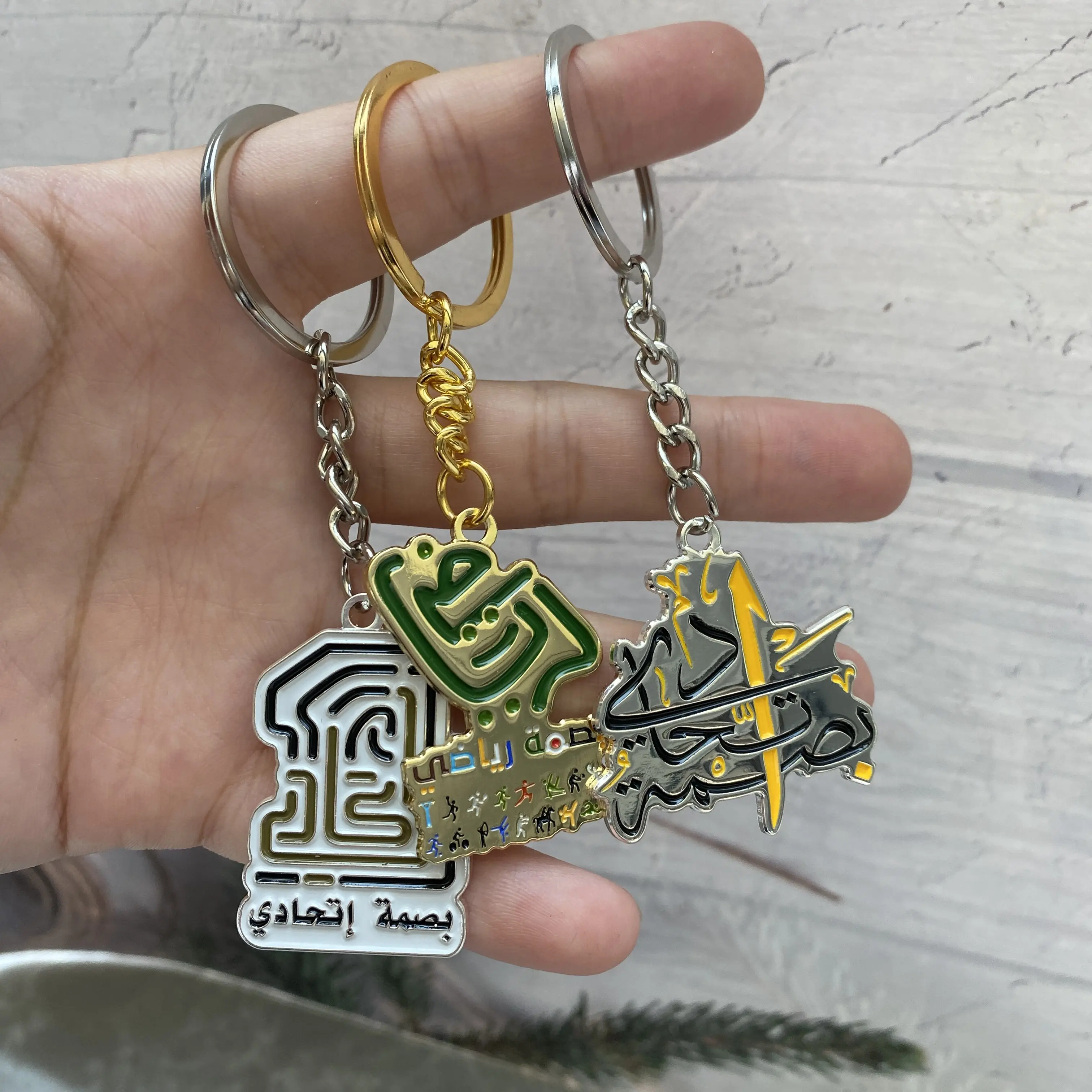 Notícia chegada atacado sublimação Arábia Saudita Chaveiro 93 lembrança chaveiro nacional personalizado esmalte metal chaveiro