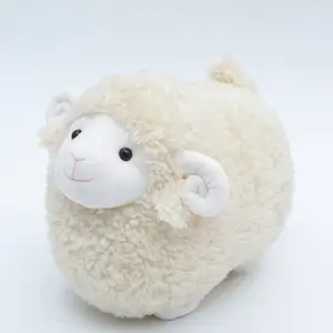 23Cm Dễ Thương Plushie Cừu Sơ Sinh Màu Trắng Mềm Cừu Đồ Chơi Sang Trọng Kawaii Thú Nhồi Bông Cừu