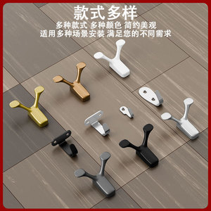 Creative Antler <b>Clothes</b> Hooks Aluminum Alloy Stainless Steel Modern Simple Design For Cabinets Wardrobes Entryways Bathroom - Product Image 5