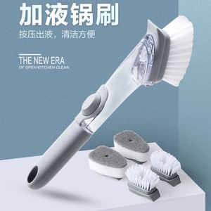Long-Handle Kitchen <b>Cleaning</b> <b>Brush</b> Hydraulic Pot <b>Brush</b> Liquid Addition Non-Stick Oil Lazy Soap Dispenser Dishwashing <b>Brush</b> - Product Image 2