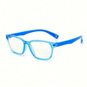 Gafas con Logotipo Personalizado, Nuevas, Modernas, para Niños y Niñas, Monturas de Gafas TR90 con Protección Contra Rayos Azules, Gafas Infantiles Anti Luz Azul - Product Image 2