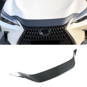 แถบตกแต่งฝากระโปรง StarNav สำหรับ Lexus NX260/350 2022 อุปกรณ์ตกแต่งแผงฝากระโปรง ปรับแต่งได้ - Product Image 1