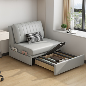 Canapé-lit multifonctionnel pour une <span class=keywords><strong>personne</strong></span> <span class=keywords><strong>Fauteuil</strong></span> pliable Rangement par ceinture à double usage pour le salon - Product Image 2