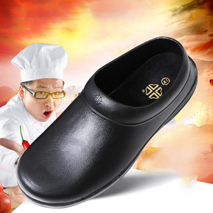 EVA materiale leggero <span class=keywords><strong>scarpe</strong></span> <span class=keywords><strong>da</strong></span> cuoco cucina <span class=keywords><strong>scarpe</strong></span> <span class=keywords><strong>da</strong></span> allattamento per le donne ospedale - Product Image 4