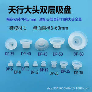 Soporte de Acero Metálico de un Solo Lado Pulido, No Estándar, para Automatización Industrial - Product Image 4