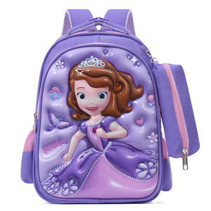 <span class=keywords><strong>Mochila</strong></span> escolar de nailon con carcasa dura de dibujos animados en 3D para estudiantes de jardín de infantes <span class=keywords><strong>Mochila</strong></span> Kerui impermeable y fácil de limpiar para niños - Product Image 2