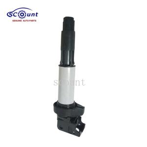 Makki批发点火线圈12131712219适用于宝马1 <span class=keywords><strong>2</strong></span> <span class=keywords><strong>3</strong></span> 4 5 X1 X3 X5 Z4 X4 - Product Image 1