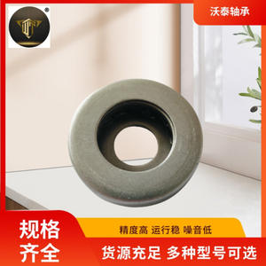 Cojinetes de Amortiguador de Suspensión 861412249B Suministrados por el Fabricante, Amortiguador de Goma Superior - Product Image 2