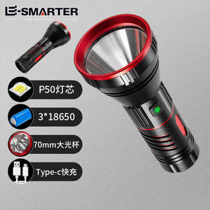 Thiết kế mới P50 Hợp kim nhôm Chiếu Sáng Ngoài TrờI SạC Torch Explosion Proof <span class=keywords><strong>Led</strong></span> đèn pin - Product Image 4