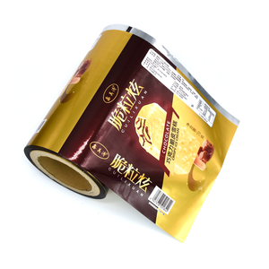 Rollo de lámina de aluminio con Impresión digital personalizada, película de plástico laminado para café, galletas y envasado de alimentos - Product Image 1