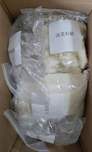 Suministro Integral de Cera Vegetal: Cera de Colza, Soja, Coco y Cera de Abeja para Compradores Globales de Materias Primas Naturales para Velas y Cosméticos, 25 kg/bolsa - Product Image 2