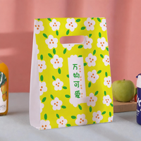 Sac de transport en plastique PE pour boulangerie, avec poignée découpée, imprimé fleurs givrées, logo personnalisé, pour supermarché, café, desserts à emporter