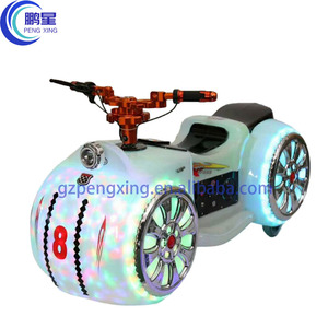 Pengxing Game Center motocicleta Parque de Atracciones comercial anticolisión chico moto grande Príncipe motocicleta a la venta - Product Image 3