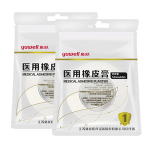 ยูเวลล์พลาสเตอร์ปิดแผลทางการแพทย์ 45 ม. ผ้าฝ้ายสีขาวกาวอะคริลิกผ้าพันแผลแบบมีกาวในตัวเจียงซูรุ่น 213149 - Product Image 5