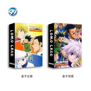 30 piezas/caja Animación <span class=keywords><strong>Hunter</strong></span> <span class=keywords><strong>X</strong></span> <span class=keywords><strong>Hunter</strong></span> Marcador de Doble Cara en Caja LOMO Tarjeta de Felicitación - Product Image 4