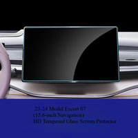 Protection d'écran en verre trempé haute définition pour BYD Frigate 07 / Destroyer 05 Contrôle central et navigation des instruments