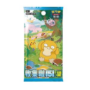 Boîte <span class=keywords><strong>booster</strong></span> chinoise simplifiée Pokemoned 151 originale Cartes PTCG avec Rare Holo Collection Coffret cadeau officiel - Product Image 6