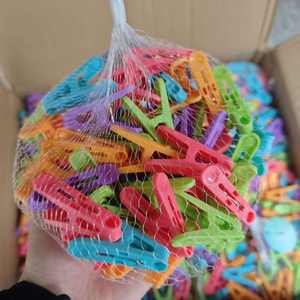 50 pezzi economici mollette pendenti in tessuto di plastica - Product Image 1