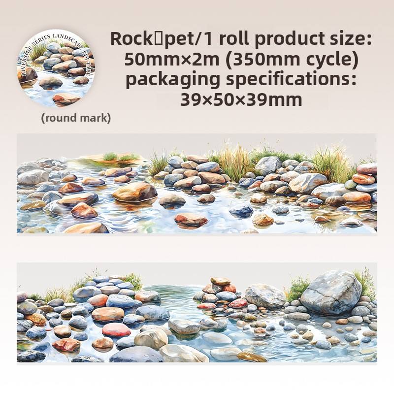 D Rocky Shores brown