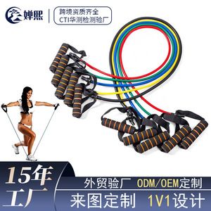 Bande de résistance Chanxi 1,2 m, élastique, pour entraînement de force et fitness - Product Image 2