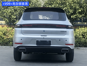 Fabricante New Energy coches eléctricos fabricados en China sin permiso de conducir los niños utilizan coche híbrido <span class=keywords><strong>precio</strong></span> barato modelo AMY - Product Image 4